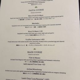 Prix Fixe menu, lunch (seen 1/2025)