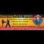 Photo of Korean Martial Arts
