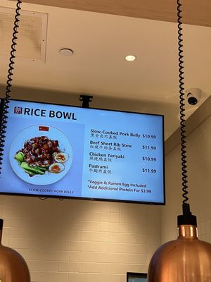 San Wei - Queens Center Mall by null