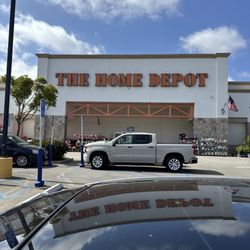 The Home Depot - The Front
