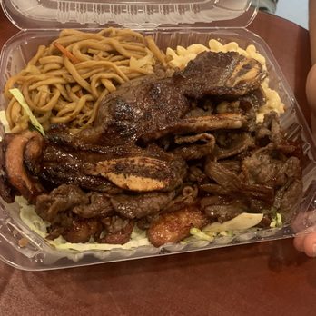 Be Wok & Hawaiian BBQ - BBq Mix plate - Hawaiian Near Me - Campbell, California Be Wok & Hawaiian BBQ - BBq Mix plate - Hawaiian Near Me - Campbell, California