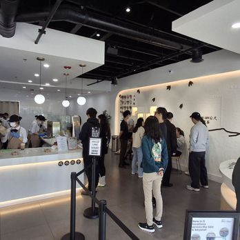 Chicha San Chen - Bubble Tea Near Me - Arcadia, California