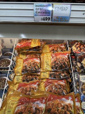 Trader Joe's by null