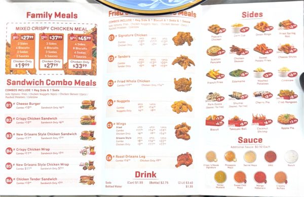 Menu photo 4 Crispy Burger Buffalo, NY