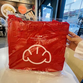 Bafang Dumpling - Free insulated tote bag! - Bubble Tea Near Me - Temple City, California