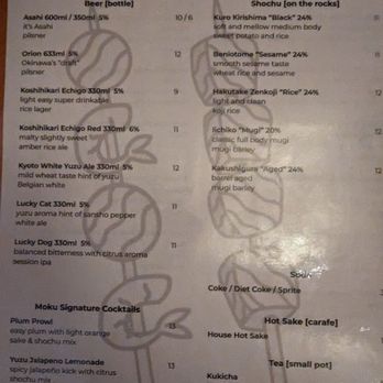 Moku Yakitori-Ya - Drink Menu - Izakaya Near Me - San Francisco, California Moku Yakitori-Ya - Drink Menu - Izakaya Near Me - San Francisco, California