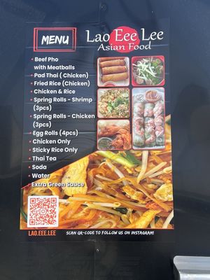 Menu photo 2 Lao Eee Lee Visalia, CA Menu photo 2 Lao Eee Lee Visalia, CA