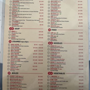 Dumpling Story - Asian Fusion Near Me - San Francisco, California Dumpling Story - Asian Fusion Near Me - San Francisco, California