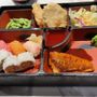 JP Sushi