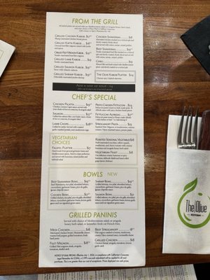 Menu photo 1 The Olive Restobar Downey, CA Menu photo 1 The Olive Restobar Downey, CA