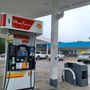 Photo of Shell