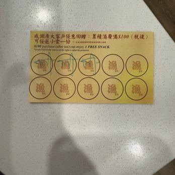 Grains Fish Noodle - Noodles Near Me - Markham, Ontario Grains Fish Noodle - Noodles Near Me - Markham, Ontario