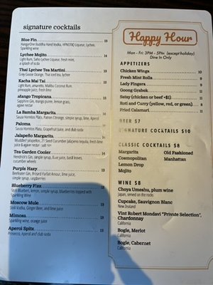 Menu photo 7 Kacha Thai Bistro Walnut Creek, CA Menu photo 7 Kacha Thai Bistro Walnut Creek, CA