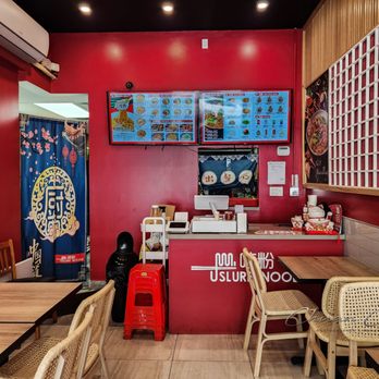Slurp Noodle - Interior - Chinese Near Me - Toronto, Ontario