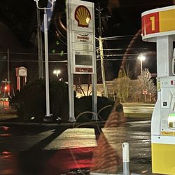 Shell - All the lights on the outside are turned off when there were still seven minutes left before midnight.