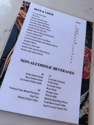 Menu photo 7 Violet Salt Lake City, UT Menu photo 7 Violet Salt Lake City, UT