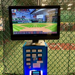 D-BAT - Johns Creek - Hit Trax machine - See where your hits are going in the outfield...very helpful!!
