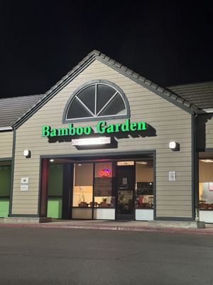 Bamboo Garden by null