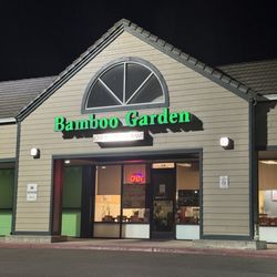 Bamboo Garden - Bamboo Garden