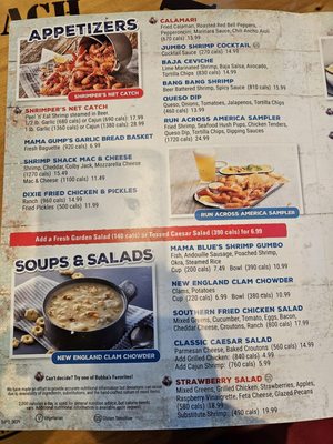 Menu photo 6 Bubba Gump Shrimp Gatlinburg, TN