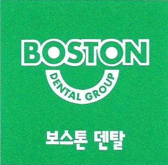Boston Dental Group by null