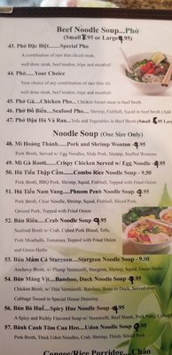 Menu photo 1 Thanh Vi Seattle, WA Menu photo 1 Thanh Vi Seattle, WA
