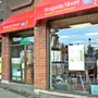 Photo of Howard's Paint & Wallpaper