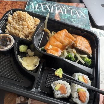 251 Ginza Sushi - B1. Teriyaki Bento Dinner - Sushi Bars Near Me - New York, New York 251 Ginza Sushi - B1. Teriyaki Bento Dinner - Sushi Bars Near Me - New York, New York