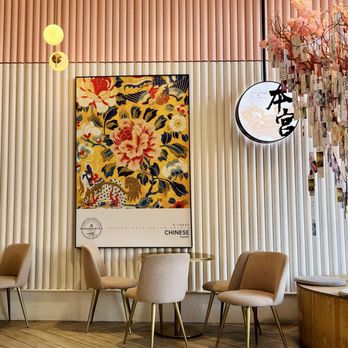 BenGong's Tea - Inside - Coffee & Tea Near Me - Irvine, California