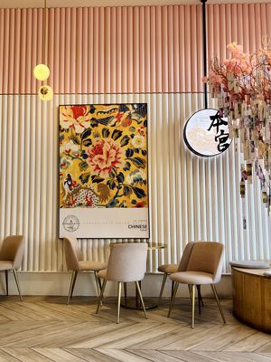 BenGong's Tea Irvine by null