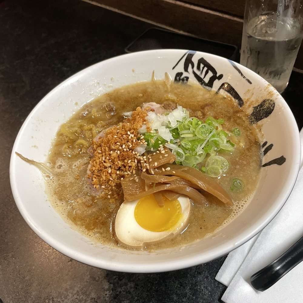 Ganko Ittetsu Ramen - Ramen Near Me - Brookline, Massachusetts Ganko Ittetsu Ramen - Ramen Near Me - Brookline, Massachusetts