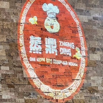 One More Bite Dumpling House - Dim Sum Near Me - Wildomar, California One More Bite Dumpling House - Dim Sum Near Me - Wildomar, California