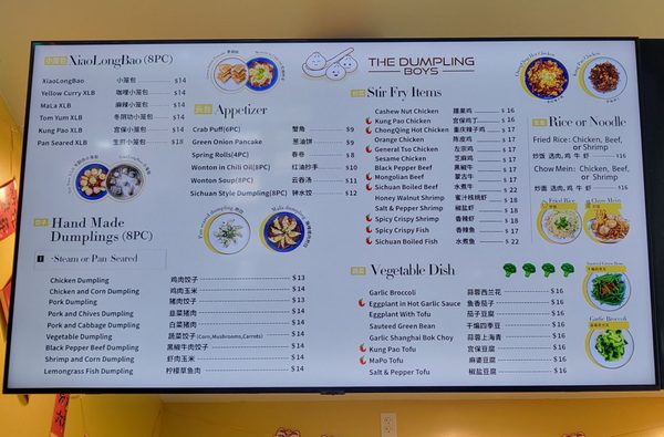 Menu photo 1 The Dumpling Boys Happy Valley, OR