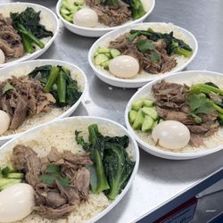 The Rice Gai