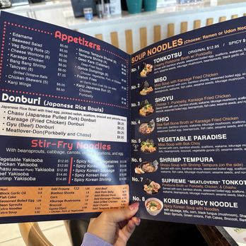 Kanji Noodle Bar - February 2025 Menu - Bars Near Me - Pasadena, Maryland