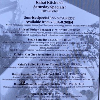 Kahai Street Kitchen - Menu as of September 2020 - Salad Near Me - Honolulu, Hawaii