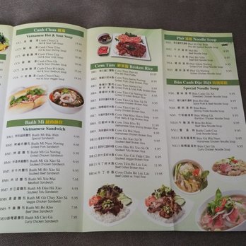 Pho 60 - Menu - Vietnamese Near Me - Brooklyn, New York Pho 60 - Menu - Vietnamese Near Me - Brooklyn, New York
