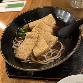 Sugidama Soba & Izakaya - Kitsune Soba - Noodles Near Me - Somerville, Massachusetts Sugidama Soba & Izakaya - Kitsune Soba - Noodles Near Me - Somerville, Massachusetts