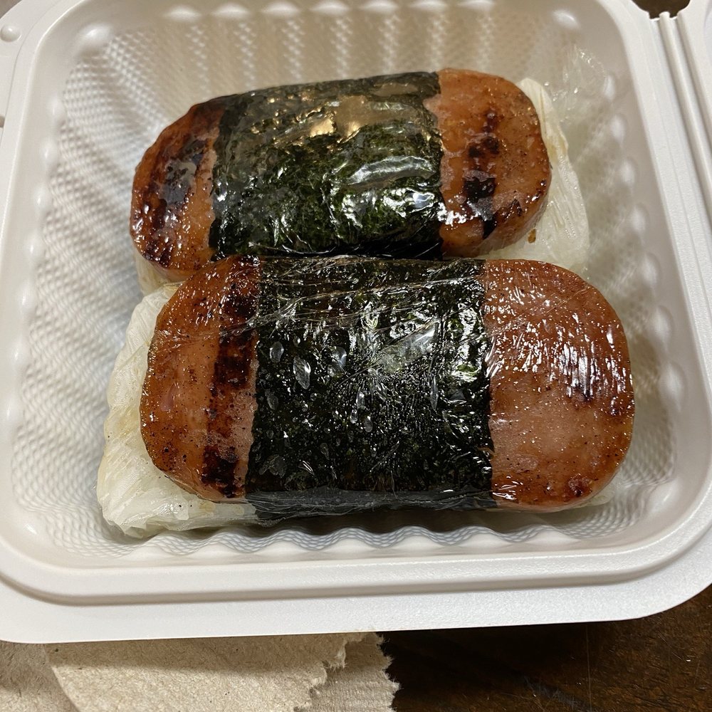 Makai Island - Spam musubi - Barbeque Near Me - Renton, Washington Makai Island - Spam musubi - Barbeque Near Me - Renton, Washington