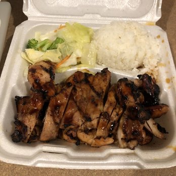Happy Teriyaki & Sushi - Teriyaki Chicken steamed rice & veggies - Japanese Near Me - Fife, Washington Happy Teriyaki & Sushi - Teriyaki Chicken steamed rice & veggies - Japanese Near Me - Fife, Washington