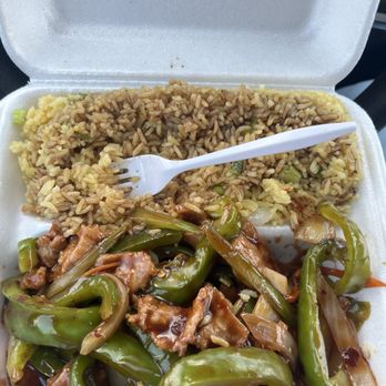 China One Chinese Restaurant - Hot and Spicy Beef with Fried Rice - Chinese Near Me - Baton Rouge, Louisiana China One Chinese Restaurant - Hot and Spicy Beef with Fried Rice - Chinese Near Me - Baton Rouge, Louisiana