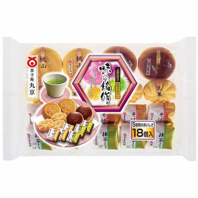 Boo Han Market by null