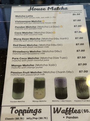 Menu photo 5 Chao Cafe Austin, TX