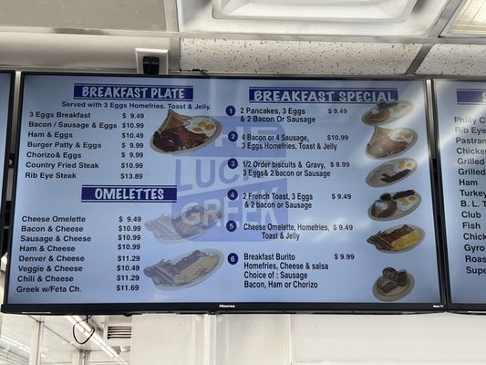 Menu photo 1 The Lucky Greek Riverside, CA Menu photo 1 The Lucky Greek Riverside, CA