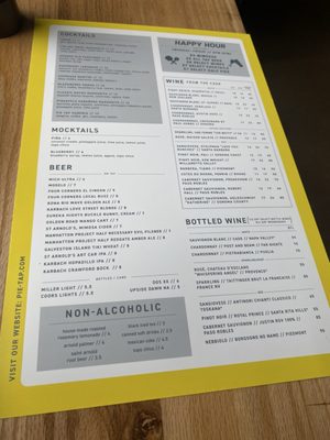 Menu photo 7 Pie Tap Houston, TX Menu photo 7 Pie Tap Houston, TX