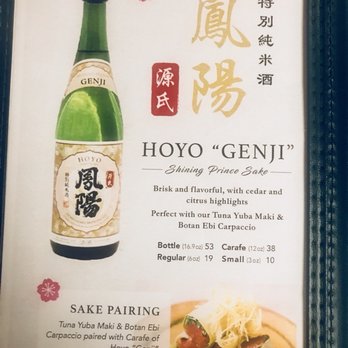 Soba-ya - Japanese Near Me - New York, New York Soba-ya - Japanese Near Me - New York, New York