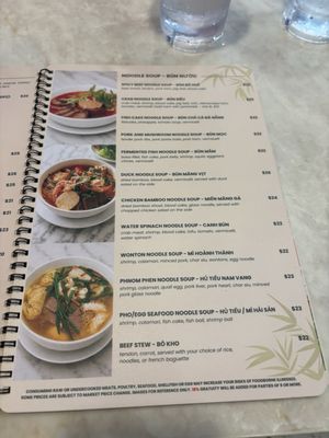 Menu photo 1 Pho Que Huong 2 Honolulu, HI