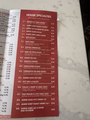 Menu photo 1 Jasmine Pavilion Olathe, KS Menu photo 1 Jasmine Pavilion Olathe, KS