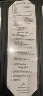 Menu photo 1 M Sushi - Cary Cary, NC