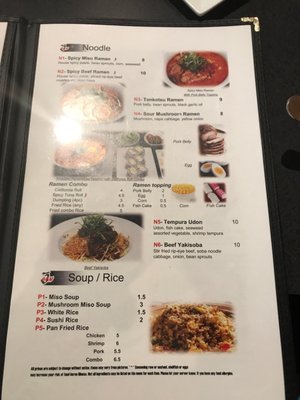 Menu photo 7 San Sushi Placentia, CA